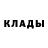 КЕТАМИН VHQ Christo Louw