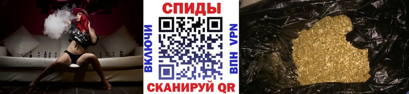 Бутират Butirat  кракен онион  Дигора 