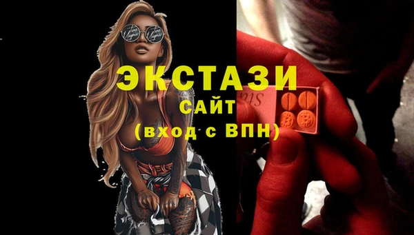 а пвп мука Балабаново