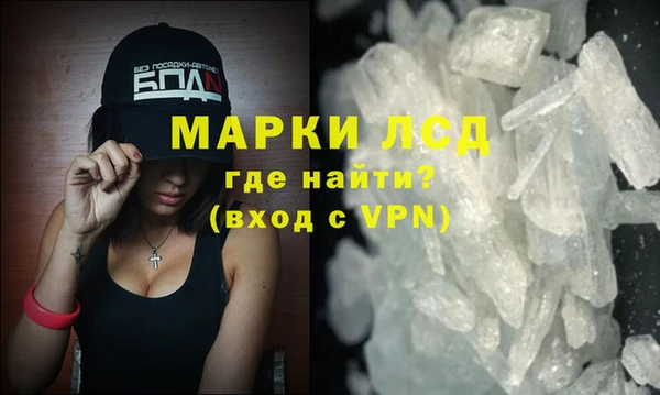 а пвп мука Балабаново