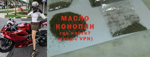 PSILOCYBIN Беломорск
