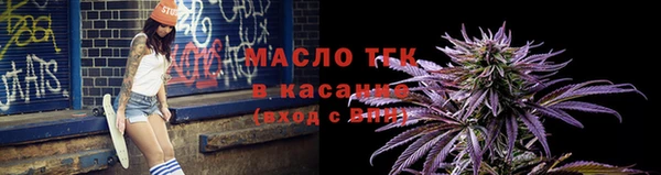 сатива Богданович