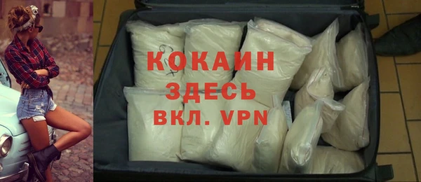 PSILOCYBIN Беломорск
