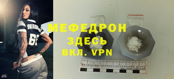 PSILOCYBIN Беломорск