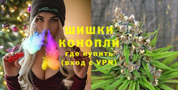 mdpv Балахна