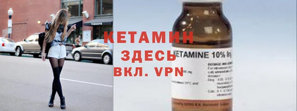 а пвп мука Балабаново