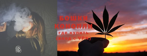 mdpv Балахна