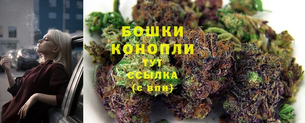 а пвп мука Балабаново