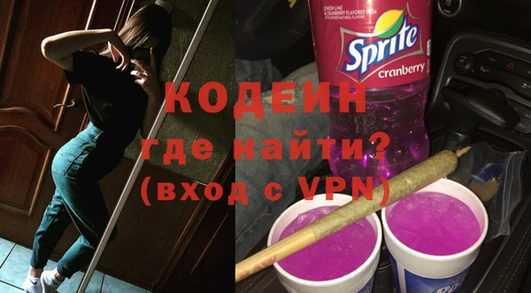 гашишное масло Белоозёрский
