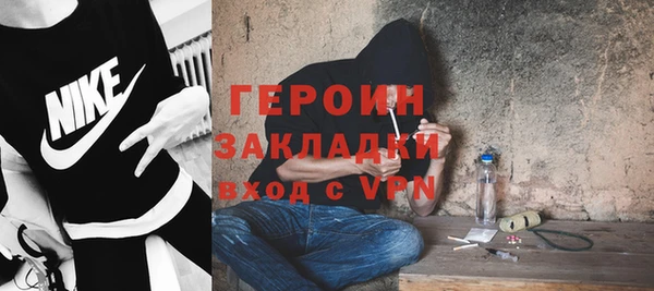 а пвп мука Балабаново