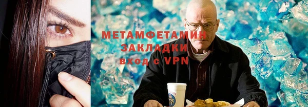 PSILOCYBIN Беломорск