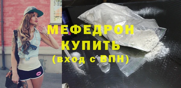 дистиллят марихуана Белокуриха