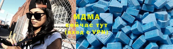 гашишное масло Белоозёрский
