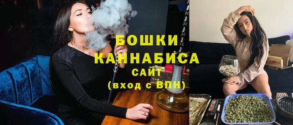 стаф Баксан