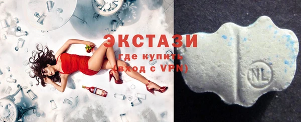 гашишное масло Белоозёрский