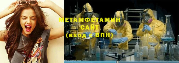 mdpv Балахна