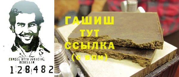 PSILOCYBIN Беломорск